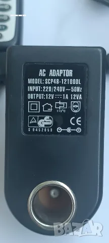 Ретро телефон Telital GM220E , снимка 10 - Други - 55775405