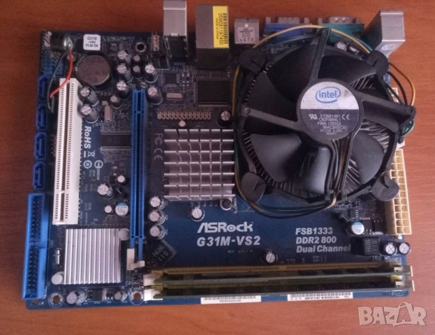 Дъно G31M-VS2 + 4GB RAM + CPU + FAN
