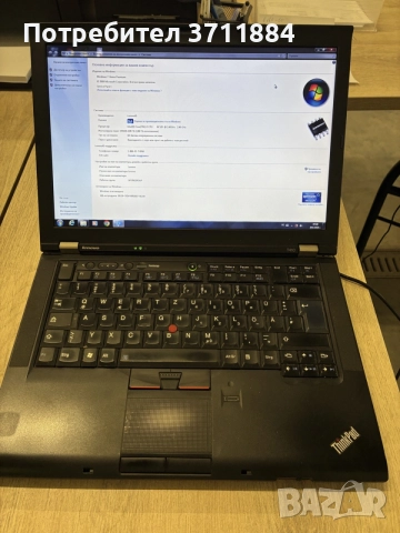 Lenovo T410 Thinkpad, снимка 3 - Лаптопи за дома - 55840367