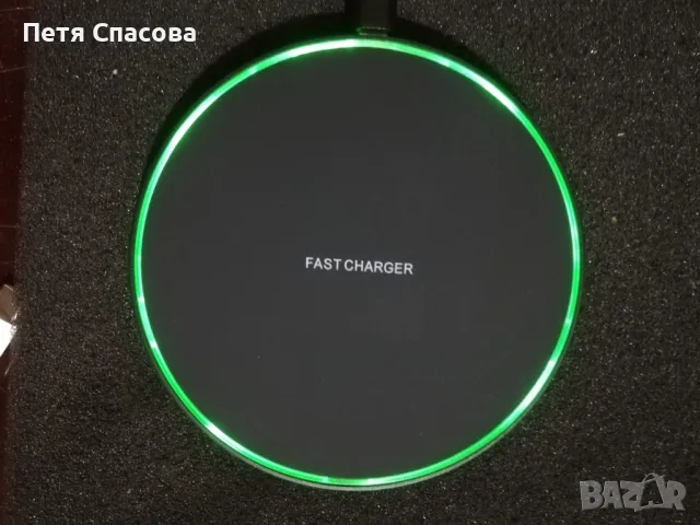 Бързо безжично зарядно 60w, снимка 6 - Безжични зарядни - 47557921