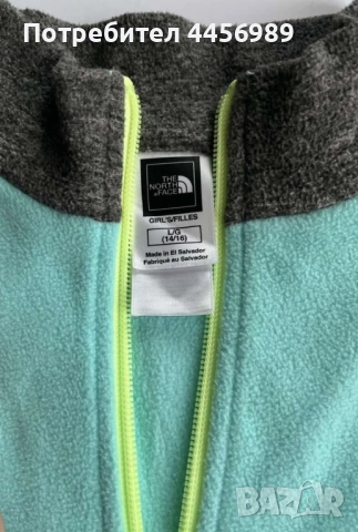 Детско горнище THE NORTH FACE, снимка 2 - Детски анцузи и суичери - 52612254