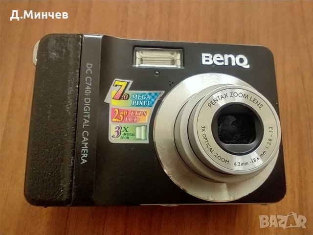 Цифров фотоапарат BENQ, снимка 3 - Фотоапарати - 35292719