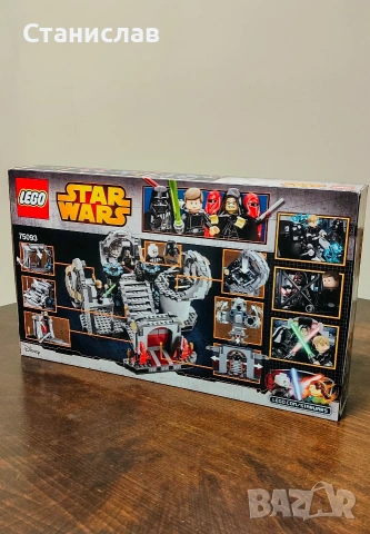 LEGO Star Wars Death Star Final Duel 75093, снимка 6 - Конструктори - 53050967
