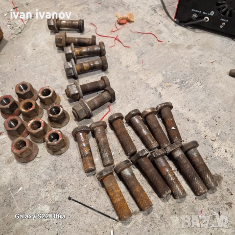 Болтове За Ремаркета 