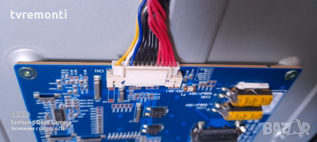 LED DRIVER 6917L-0153B KLS-E550HORHF01 B, снимка 4 - Части и Платки - 31592192