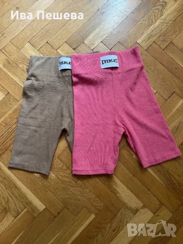 Чисто нови клинчета