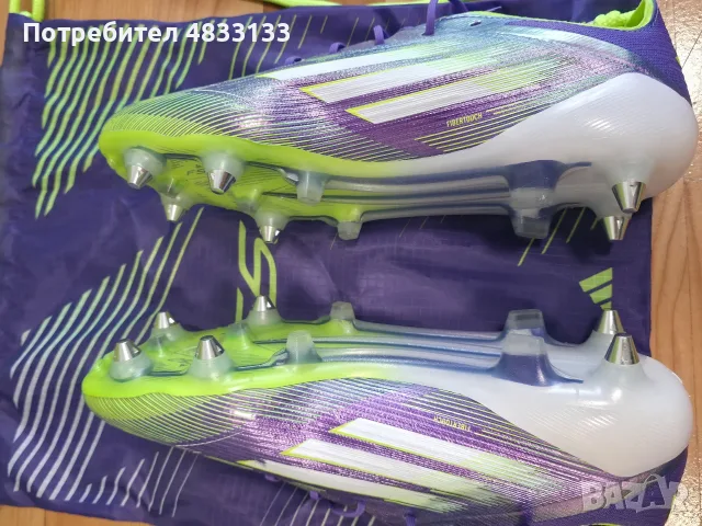 Футболни обувки ADIDAS F50 ELITE SG /JH7633