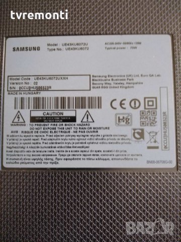 Main Board BN94-11273D BN41-02528A, снимка 6 - Части и Платки - 30847443