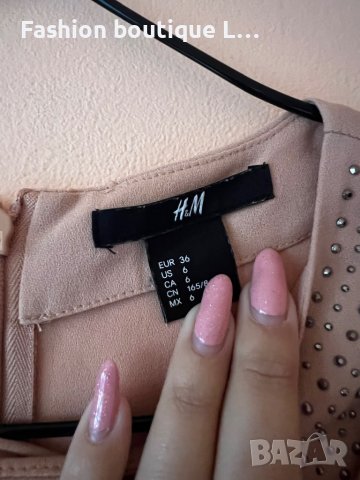 H&M Блуза къс ръкав с камъчета 36 размер ❤️, снимка 3 - Тениски - 44311394