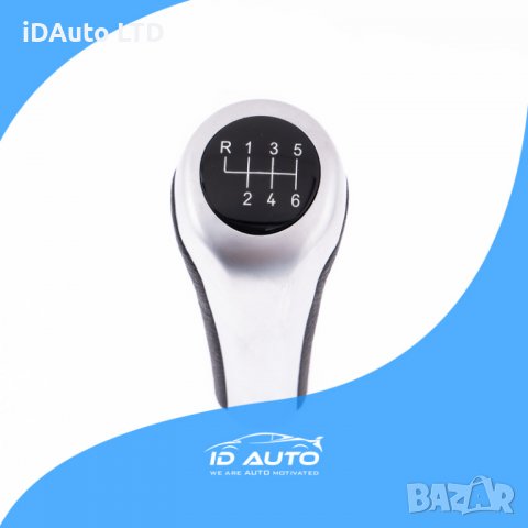 Bmw Топка сива за скоростен лост Бмв E30 E34 E36 E46 E39 E90, E60, E63, снимка 5 - Аксесоари и консумативи - 38610074