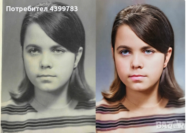 Реставрация на снимки , снимка 1