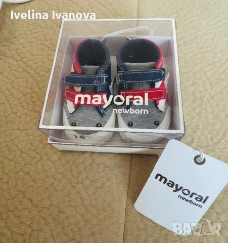 Бебешки буйки Mayoral