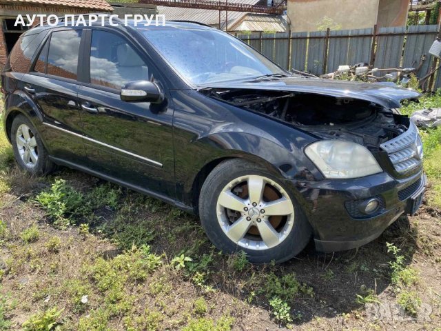 Mercedes W164 ml 500 benz 2007г на части, снимка 2 - Части - 37141943