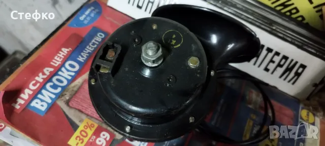 Тромба,клаксон, снимка 3 - Аксесоари и консумативи - 48273313