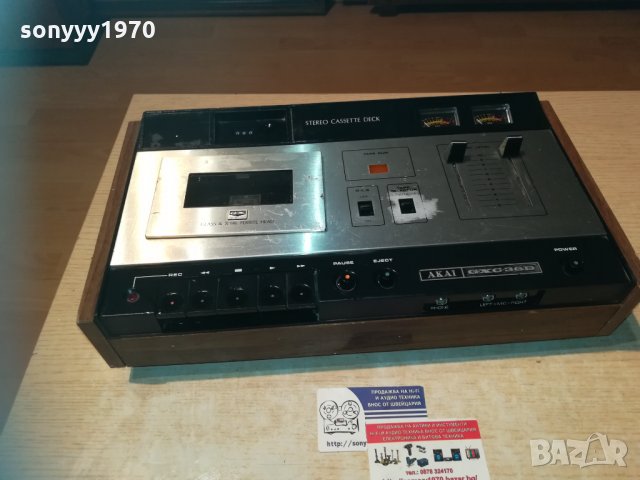 akai gxc-36d ретро дек-made in japan-внос швеция, снимка 2 - Декове - 30294489