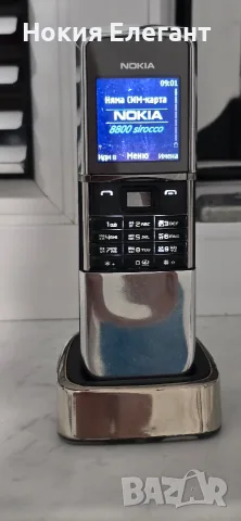 Nokia 8800 Sirocco + dok 