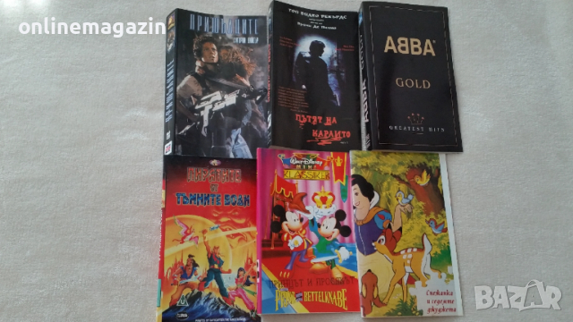 6 броя обложки за видеокасети VHS