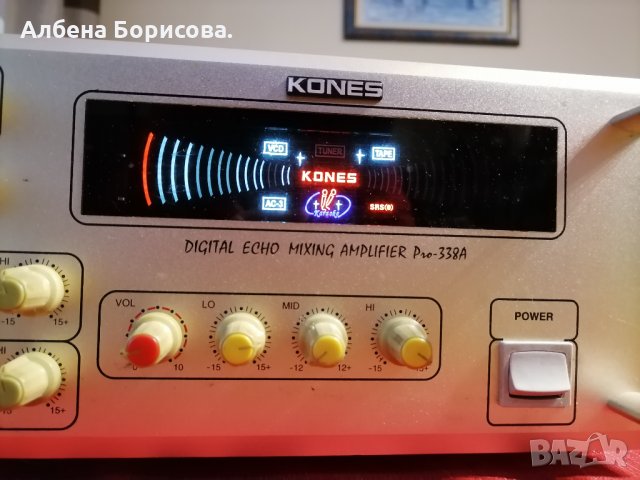 Усилвател Kones , снимка 7 - Аудиосистеми - 35278853