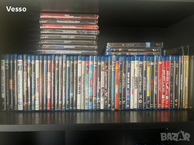 Blu-ray/Блу-рей филми/movies/films с БГ субтитри