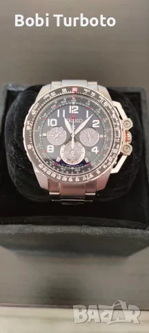 Seiko Prospex Flight Computer Solar!