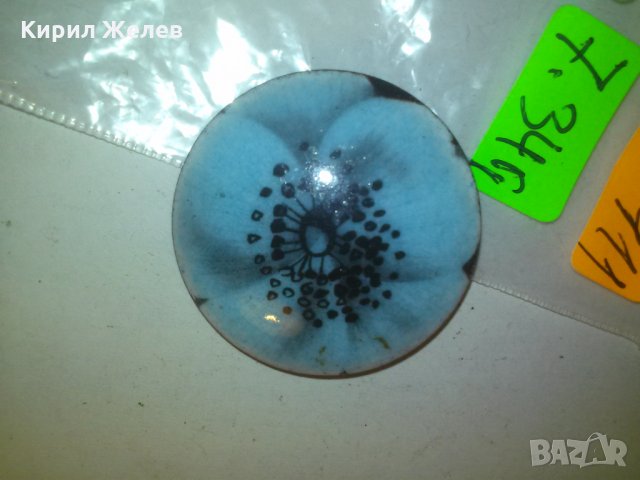 РИСУВАНА АРТИСТИЧНА МЕТАЛНА БРОШКА 60411, снимка 2 - Други - 29835447