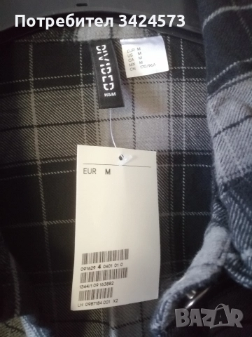 Дамска риза H&M Нова! , снимка 4 - Ризи - 52674502