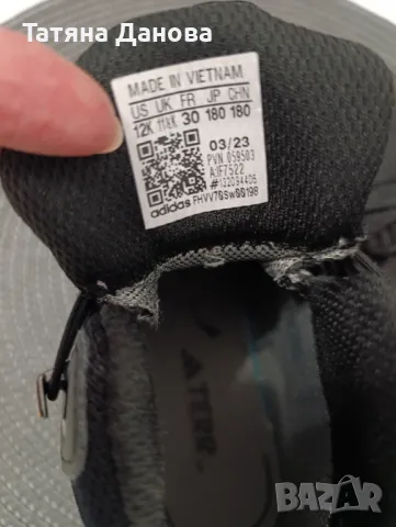 Детски ботуши и боти , снимка 4 - Детски боти и ботуши - 47765648