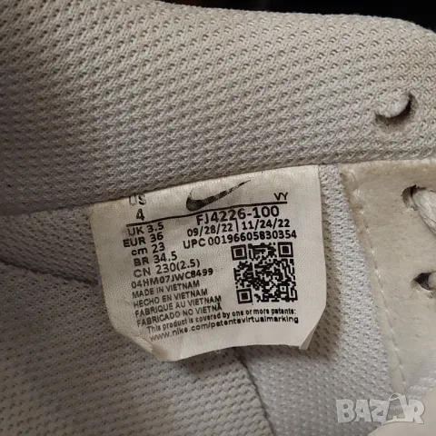 NIKE Air Force 1 07  номер 36  оригинални маратонки , снимка 10 - Маратонки - 48838695