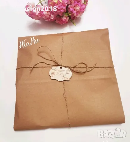 подаръчен комплект за баба за рожден ден , снимка 3 - Подаръци за жени - 49123350