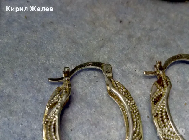 ПРЕКРАСНИ РЕТРО СТИЛ АЖУРНИ ПОСРЕБРЕНИ ОБЕЦИ от БЛАГОРОДНА СТОМАНА с ПЕЧАТ 925 За ПОСРЕБРЯВАНЕ 49350, снимка 9 - Обеци - 49704331