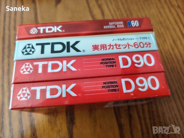 TDK D 60,90, снимка 3 - Аудио касети - 36478499