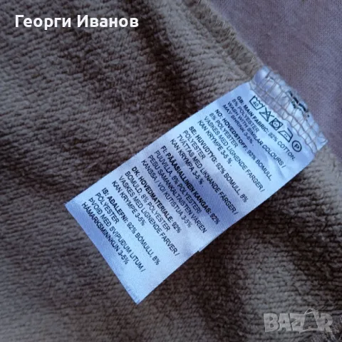 КАТО НОВ DRESSMANN L/XL BASIC HOODIE beige/melange суичър худи горница анорак, снимка 6 - Суичъри - 49219429