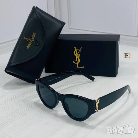 очила с калъф, кутия и ув защита ysl saint laurent celine 