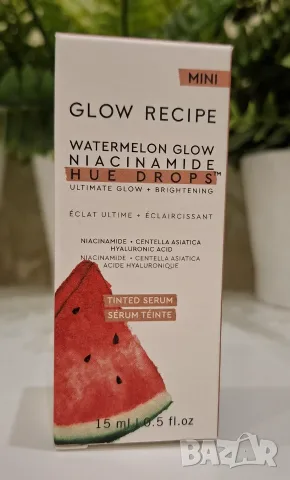 Нов козметичен сет "Cult Beauty The Summer Selects Goody Bag" , снимка 11 - Комплекти и лотове - 55753621
