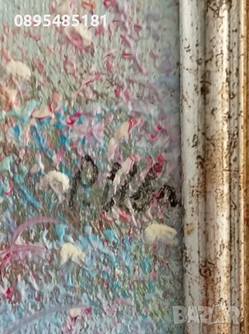 Картина уникално красива, снимка 4 - Картини - 54364394