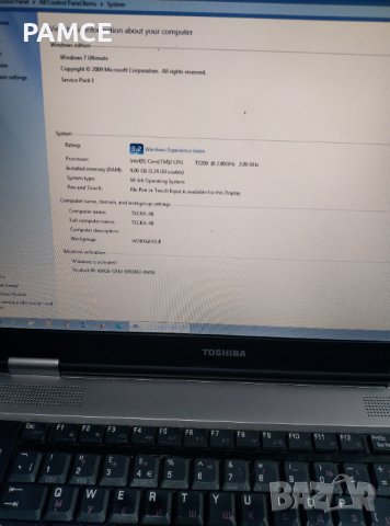 Лаптоп втора употреба Toshiba Tecra A8 PTA83E-04L02 15.4'' Intel T7200 2.0GHz 4GB HDD 100GB (2006г), снимка 3 - Лаптопи за дома - 39183556