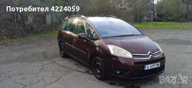 Ситроен С4 Гранд Пикасо, снимка 10 - Автомобили и джипове - 52670315