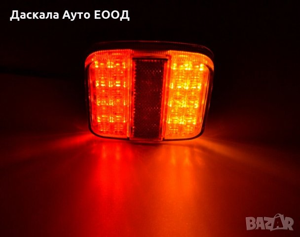 1 бр. ЛЕД LED задна светлина , стопове стоп за камион ремарке 10-30V , снимка 4 - Аксесоари и консумативи - 35490455