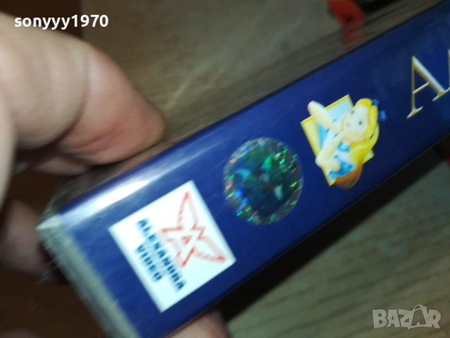 АЛИСА-ORIGINAL VHS VIDEO TAPE 2411251026, снимка 12 - Други жанрове - 52520156