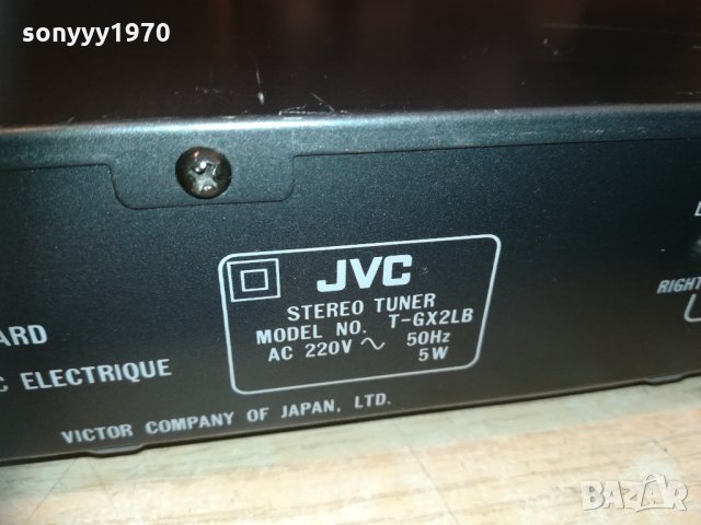 jvc t-gx2l tuner-japan-внос sweden 2010201615, снимка 16 - Ресийвъри, усилватели, смесителни пултове - 30491430