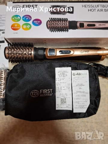 Електрическа въртяща четка за коса, снимка 2 - Аксесоари за коса - 52126055