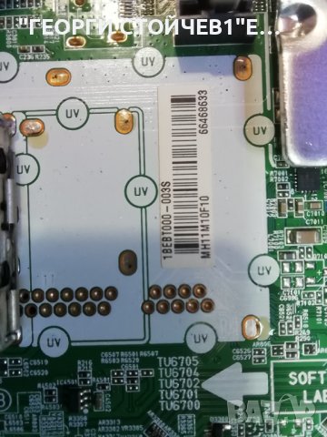  50UN74003LB EAX69083603(1.0) 1BEBT000-003S  EAX69057001(1.9)  HC500DQN-VKXLB-A12X , снимка 6 - Части и Платки - 37825186