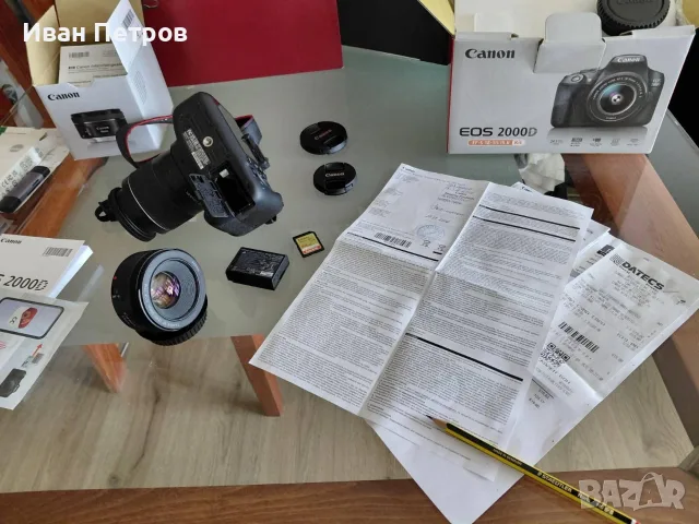 Чисто НОВ Canon EOS 2000D + обектив, снимка 5 - Чанти, стативи, аксесоари - 56485043