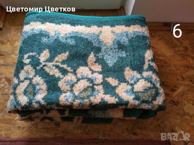 Китеник,черга,пътека,одеала,шалте, снимка 7 - Други - 37344939