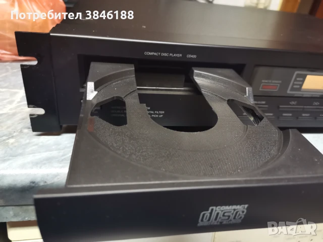 YANION CD420 CD Player, снимка 6 - Ресийвъри, усилватели, смесителни пултове - 50526873
