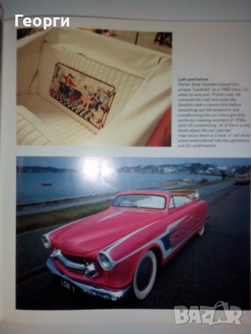 Книга автомобилна литература автомобили Bizarre Cars интересни модели от цял свят Osprey Publishing, снимка 2 - Енциклопедии, справочници - 39438295