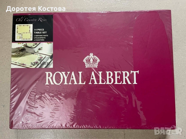 ROYAL ALBERT красиви нови подложки от Англия - 14 бр