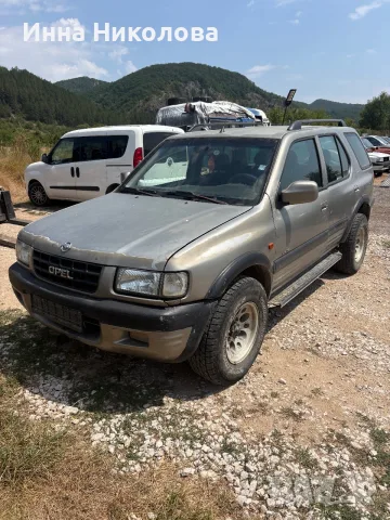 Opel Frontera B 2.2dti за части