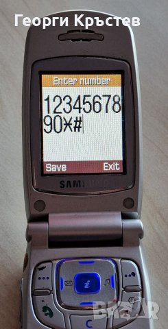 Samsung S500, снимка 5 - Samsung - 38413177