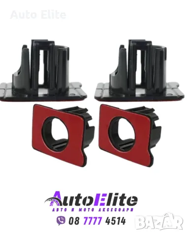 Държачи за парктроник за броня за BMW F30 M5 / M-Tech, снимка 1